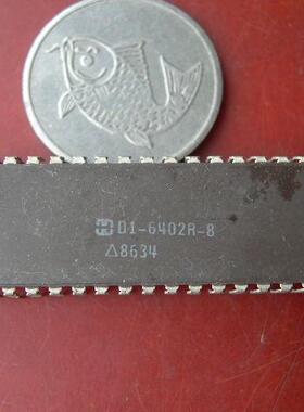 D1-6402R-8 双列直插陶瓷集成块