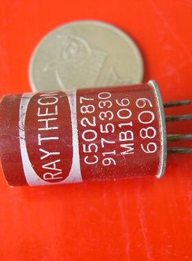 C50287 电子元件 RAYTHEON 七脚
