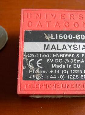 ULI600-60 集成大模块 UNIVERSAL DATACOMM