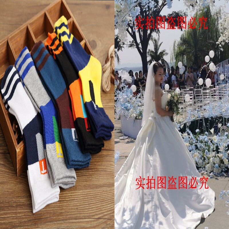 新款春夏2020潮流儿童10-11岁小学生四季船袜短筒低帮休闲棉袜