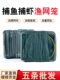 特殊加厚渔网 鱼锅 鳗鱼锅 采购产品5包虾锅渔网 虾网 龙虾