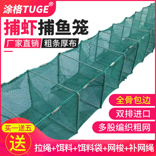 优先加购 提前发货