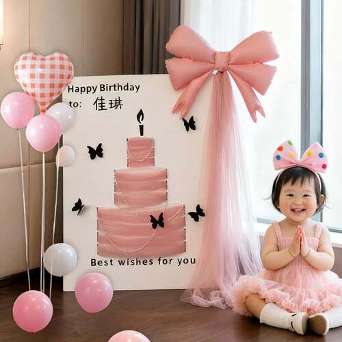 女孩生日布置场景装饰18岁高级感网纱蛋糕KT拍照道具成人礼背景板