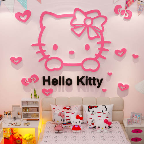 hellokitty猫儿童房间布置贴纸公主卧室床头墙面装饰3d立体亚克力