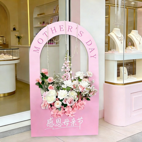母亲节氛围布置学校立体插花迎宾KT板朵装饰商场餐厅护士摆件道具