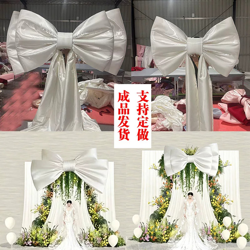超大型蝴蝶结婚庆装饰美陈橱窗加厚支撑不软塌米色白色蝴蝶结定制