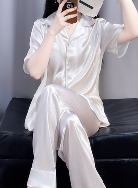 2026新款睡衣女夏季短袖长裤白色冰丝纯色家居服可外穿0522r
