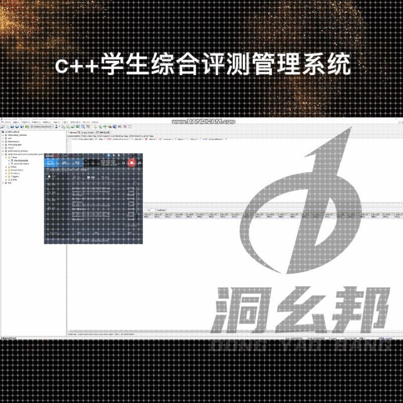 Python代编程Java代码编写MATLAB帮做小程序开发安卓定制qt设计go