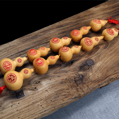 雕刻窗帘门面家居手捻挂件葫芦串