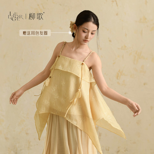 柳歌夏季度假风雪纺吊带两件套