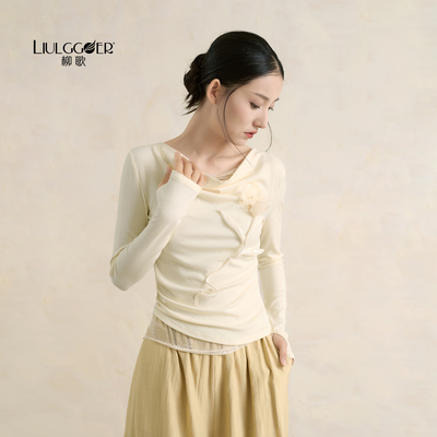 柳歌现代舞花朵长袖上衣女