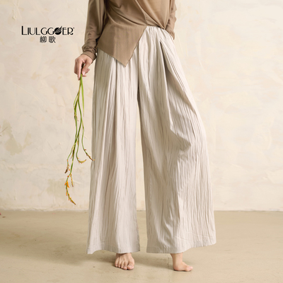 柳歌现代舞日常可穿褶皱阔腿裤