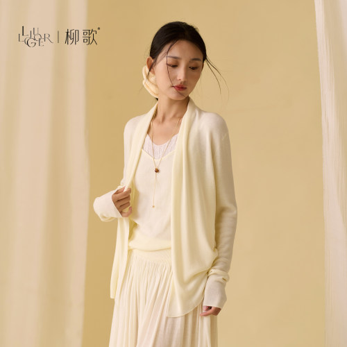 柳歌假两件针织衫长袖毛衣女