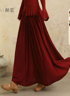 柳歌复古风针织百褶长裙女2026冬季气质红色高腰垂坠感A字半身裙