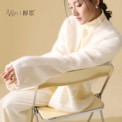 柳歌马海毛软糯毛线上衣女
