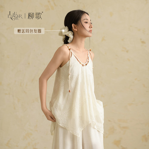 柳歌夏季雪纺衫吊带套装度假风