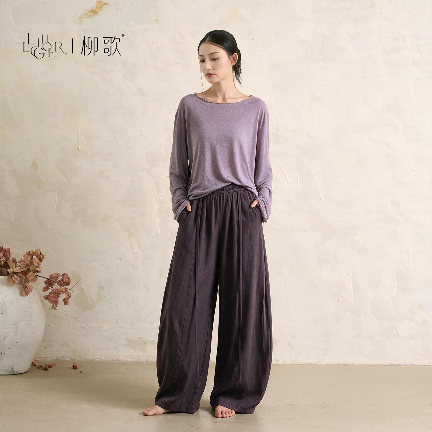 柳歌松弛感现代舞蹈服装女秋季2026新款宽松日常可穿长袖罩衫上衣