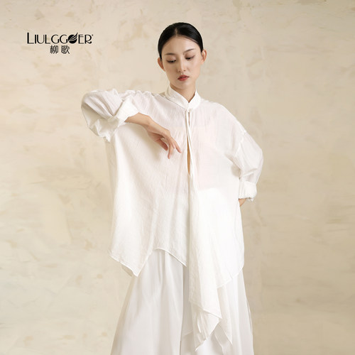 柳歌古典舞蹈服2025新款白色衬衫