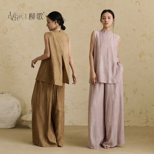 柳歌2026年新款现代舞服套装
