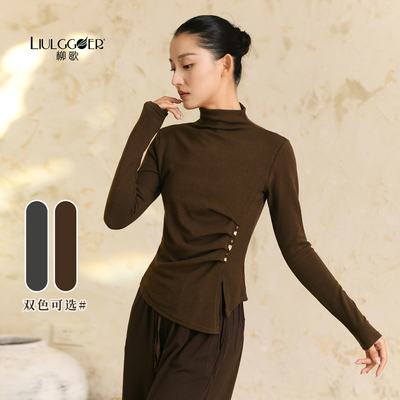 法式半高领长袖打底衫