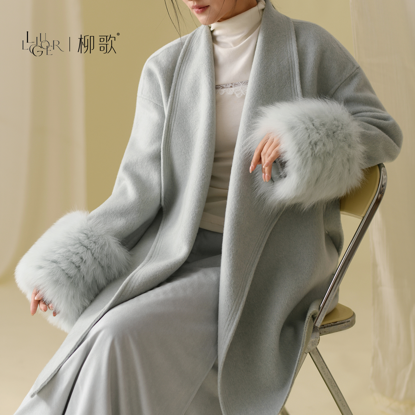 柳歌双面羊绒呢子大衣女