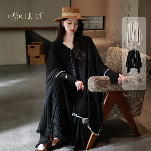 柳歌法式复古针织披肩女围巾