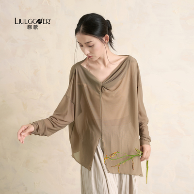 柳歌现代舞宽松飘逸长袖罩衫