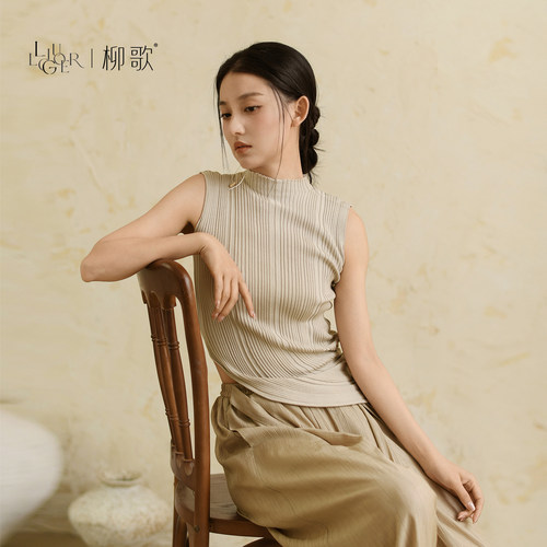 柳歌夏季针织背心显瘦两件套