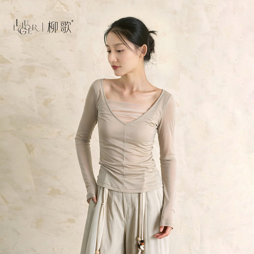 柳歌现代舞蹈服练功服长袖上衣