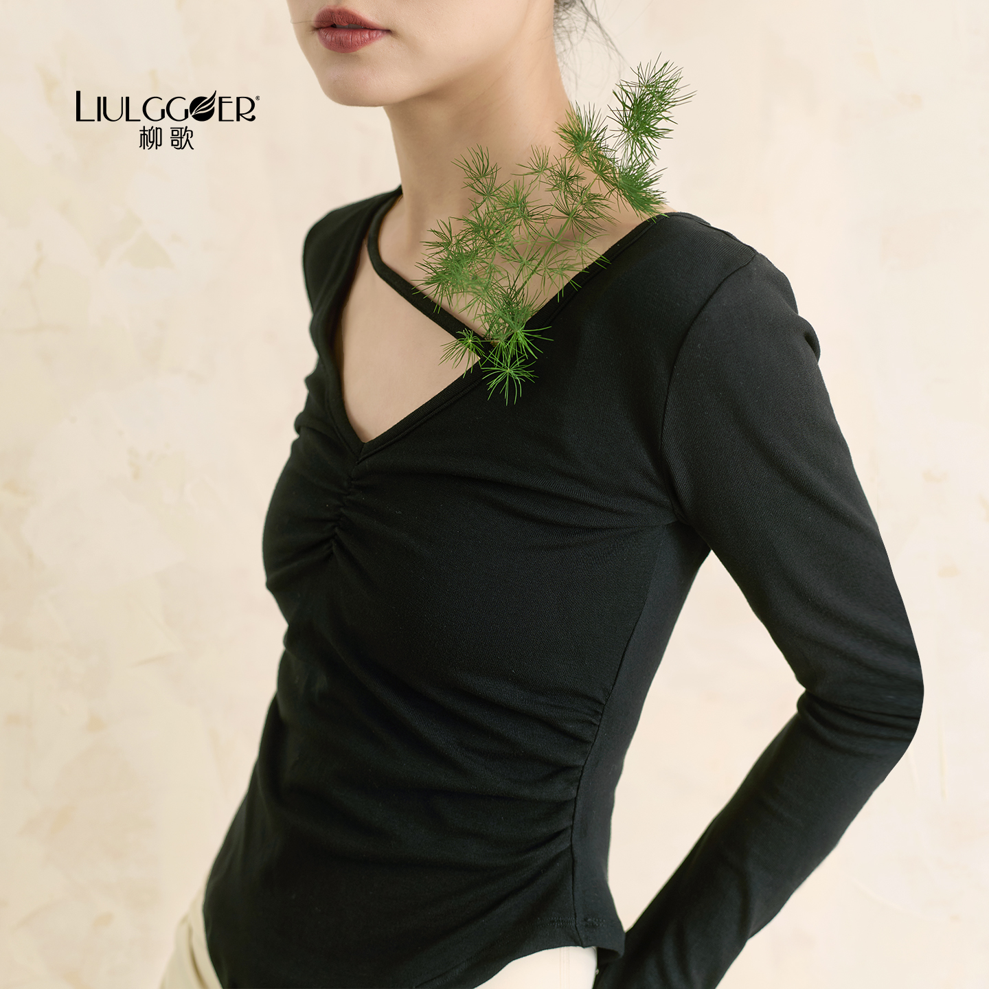 柳歌2025新款中国古典舞练功服