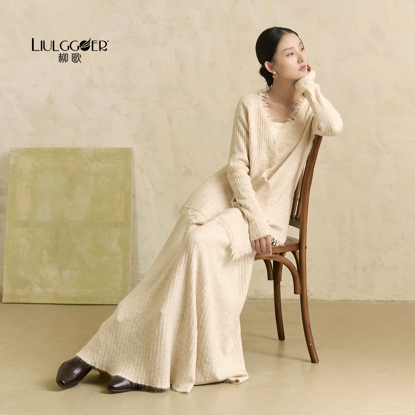 柳歌现代舞韩系两件套装女