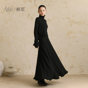 女 百褶裙两件套装 柳歌2025巨好看冬装 穿搭一整套裙高级感针织衫