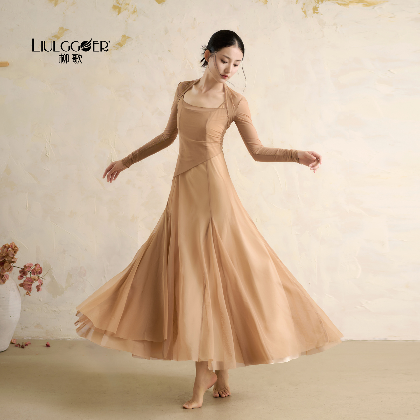 柳歌古典舞蹈服长袖形体身韵服