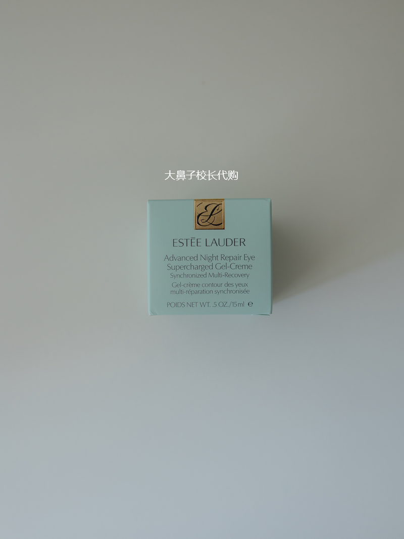 Estee Lauder/雅诗兰黛 新版ANR小棕瓶眼霜 抗蓝光紧致保湿 15ML