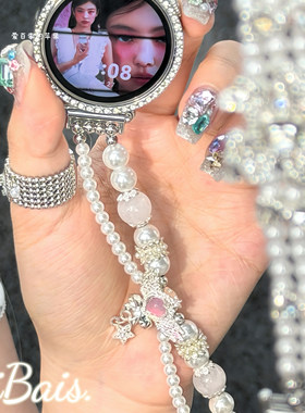 《魔法少女》原创春夏适用GT6华为gt5pro手表fit4表带gt4女watch5