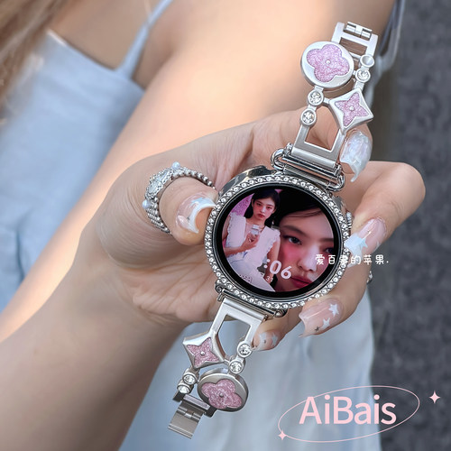 《四叶草滴油》夏季适用GT6华为gt5pro手表fit4表带gt4女款watch5