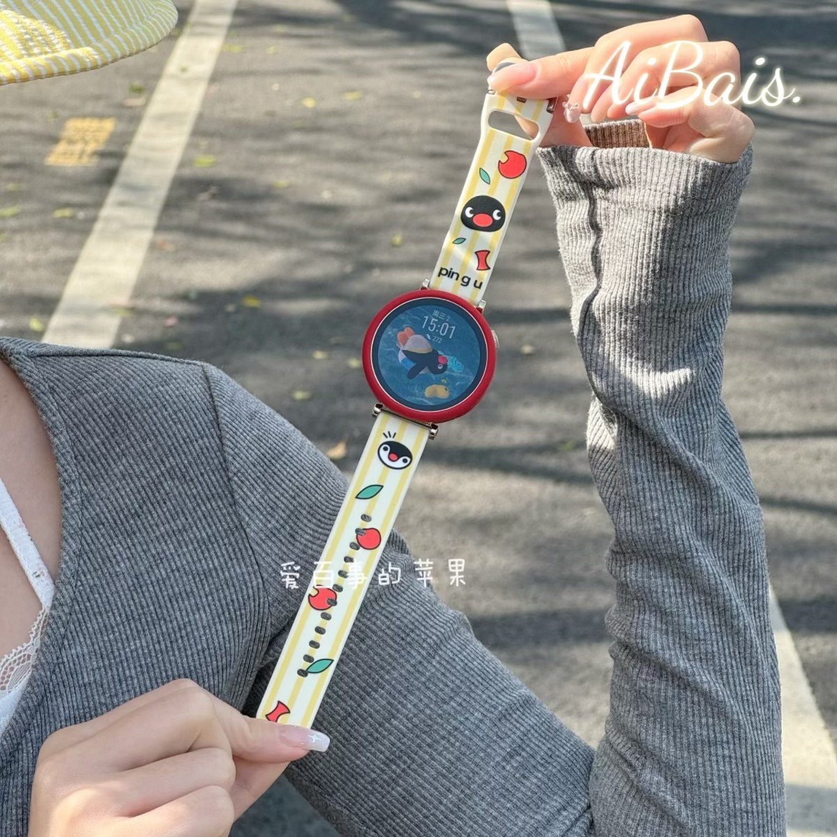 《线条企鹅》适用华为GT6手表fit4表带GT5女watch5硅