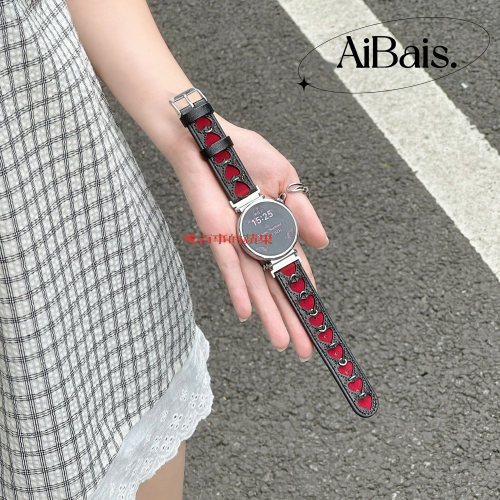 《乌梅夹心》黑红皮质适用GT6华为gt5手表fit5表带gt4pro女watch5