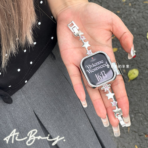 《繁星》春夏金属锆石适用iwatchs11苹果手表10表带applewatch9铜