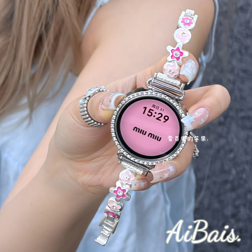 《四叶草滴胶》夏季适用GT7华为gt6pro手表fit5表带gt5女款watch5