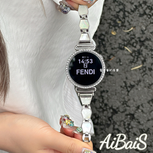 《银白贝母》春夏金属适用GT6华为gt5pro手表fit4表带gt4女watch5
