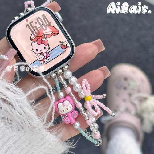 《彩色米珠kt》适用applewatchs10苹果11手表iwatch12表带9女可爱