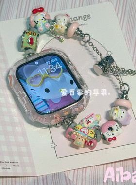 粉蓝小熊适用苹果手表表带11保护壳iWatch10套applewatchs9可爱女