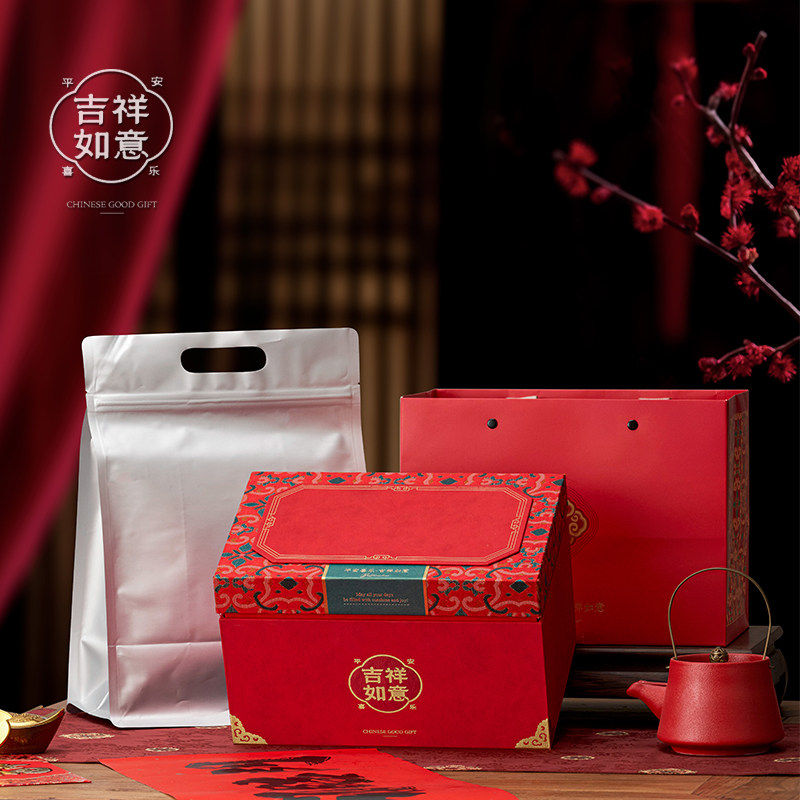 中式春节茶叶包装盒茶叶礼盒定制