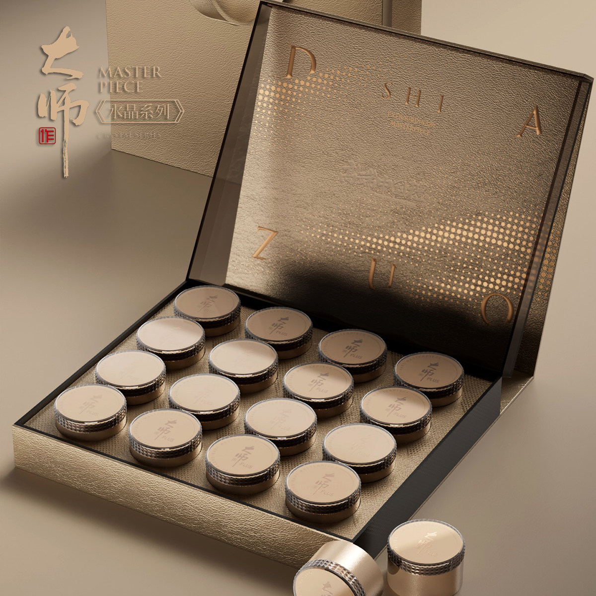 高档小罐茶礼盒空包装盒红茶绿茶普洱茶碎银子通用茶叶包装盒定制