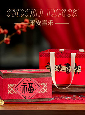 茶叶礼盒装空盒收纳盒散茶包装盒