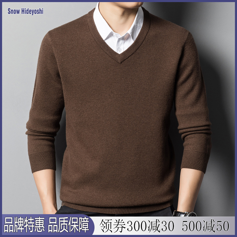 100%纯山羊绒秋冬季男士纯羊毛衫