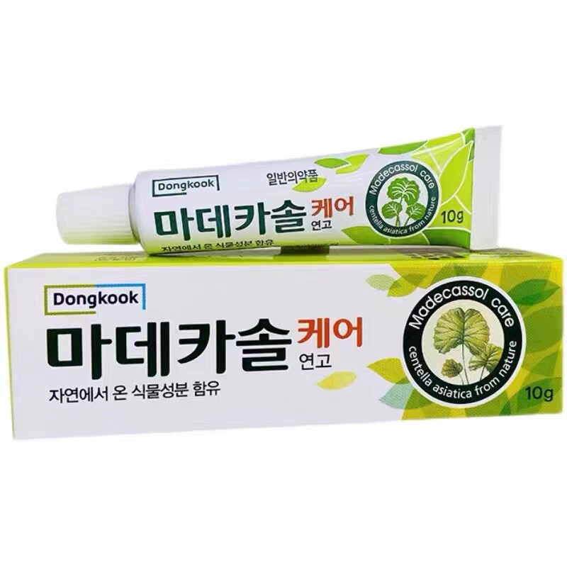 韩国正品擦伤碰伤护理膏蚊虫叮咬膏和粉末6克10克可选