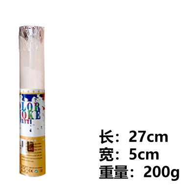 bottled Spray bottle colour disposable Photography Street beat Travel Photography automatic Jet bottle Rainbow Rainbow Cornin the Festive supplies/Gift , Spray painted/Spray snow  category - from Buy2taobao.com to provide professional Taobao agent buy service