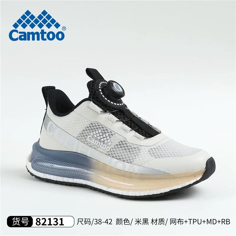 卡途童鞋春秋季专柜新款男童旋转扣网布透气运动鞋大童学生跑步鞋